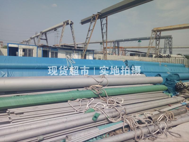 浙江鼎堅鋼業(yè)有限公司