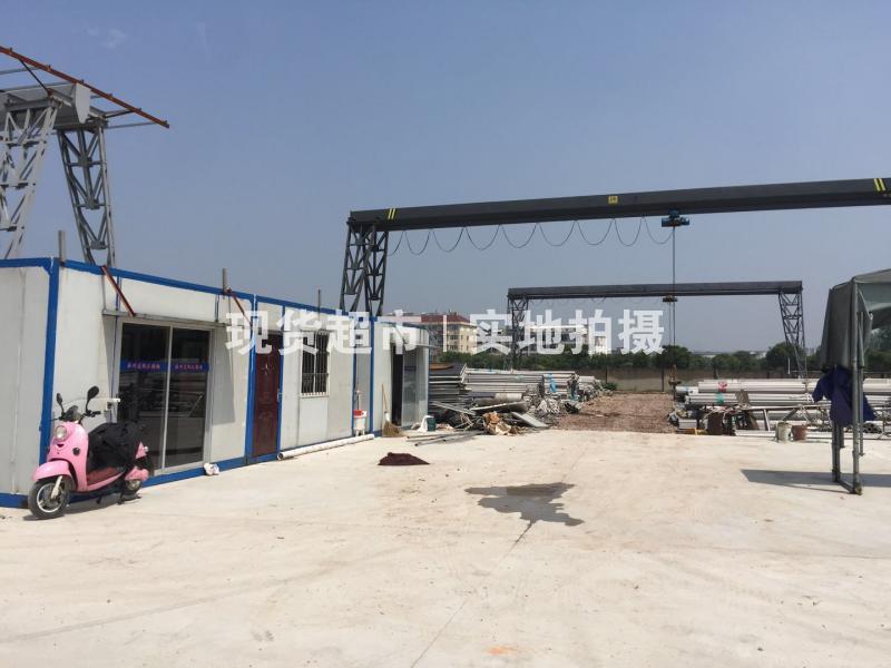 溫州浦洋鋼業(yè)有限公司