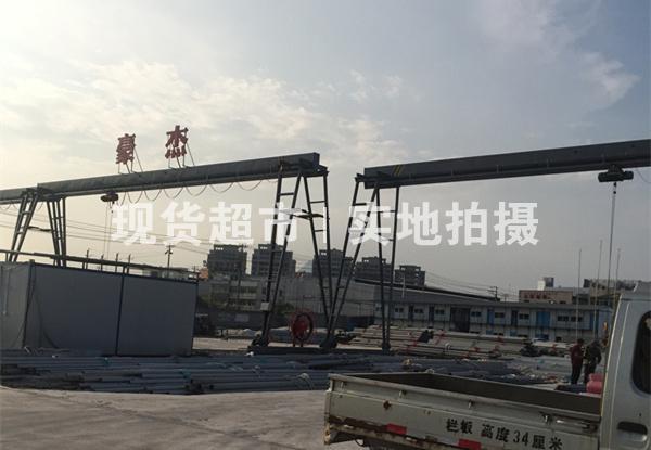 浙江豪杰不銹鋼科技有限公司