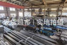 溫州市集強管業(yè)有限公司,