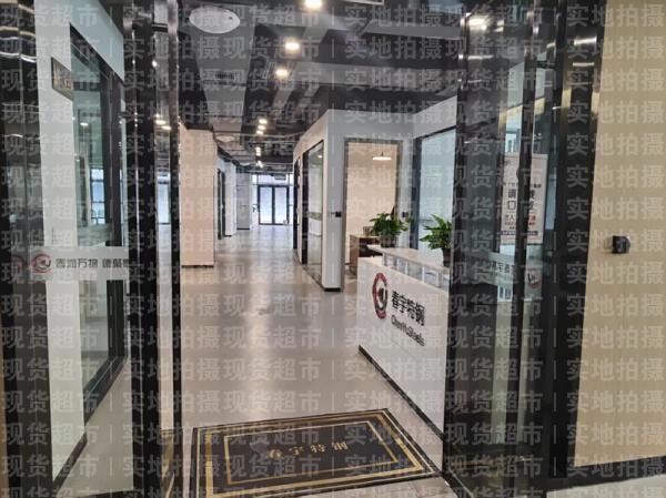 浙江春宇不銹鋼有限公司,辦公室