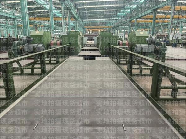 浙江巨鋼特材集團(tuán)有限公司,75軋機(jī)車(chē)間