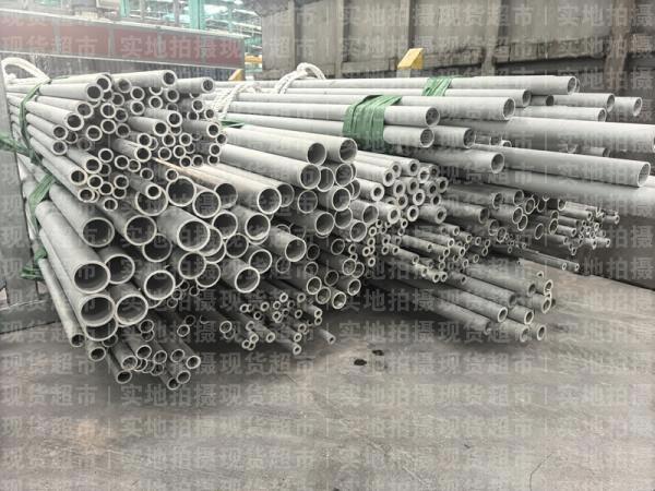 浙江巨鋼特材集團有限公司,主營產(chǎn)品