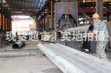 益大特鋼有限公司,矯直機(jī)