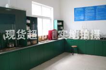 益大特鋼有限公司,試驗(yàn)室