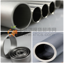 溫州市浙星鋼業(yè)有限公司