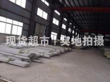 溫州市中誠流體設(shè)備科技股份有限公司,鋼管