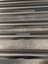 溫州市中誠流體設(shè)備科技股份有限公司,鋼管