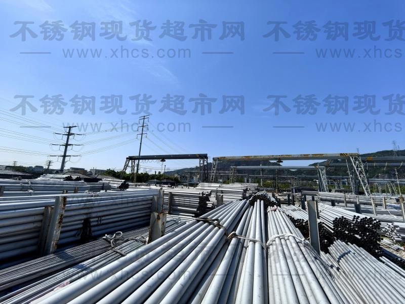 鼎鼎鋼業(yè)(集團(tuán))有限公司